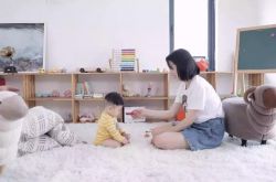 (详细教程)六安公司咨询电话号码_哔哩哔哩-2